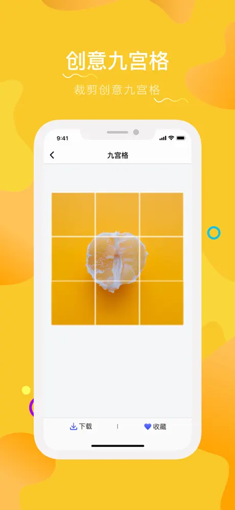 壁纸大全-热门主题动态壁纸