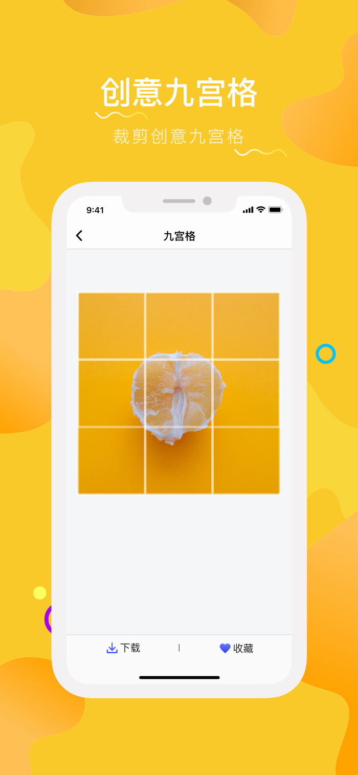 壁纸大全-热门主题动态壁纸