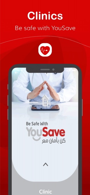 YouSave(圖5)-速報App