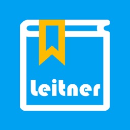 لایتنر پیشرفته