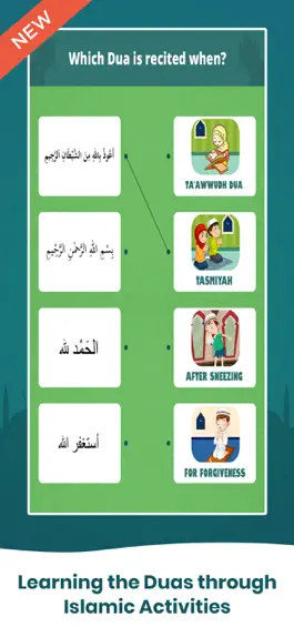Game screenshot Islamic Daily Duas & Prayers hack