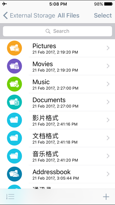 iData Pro Screenshot