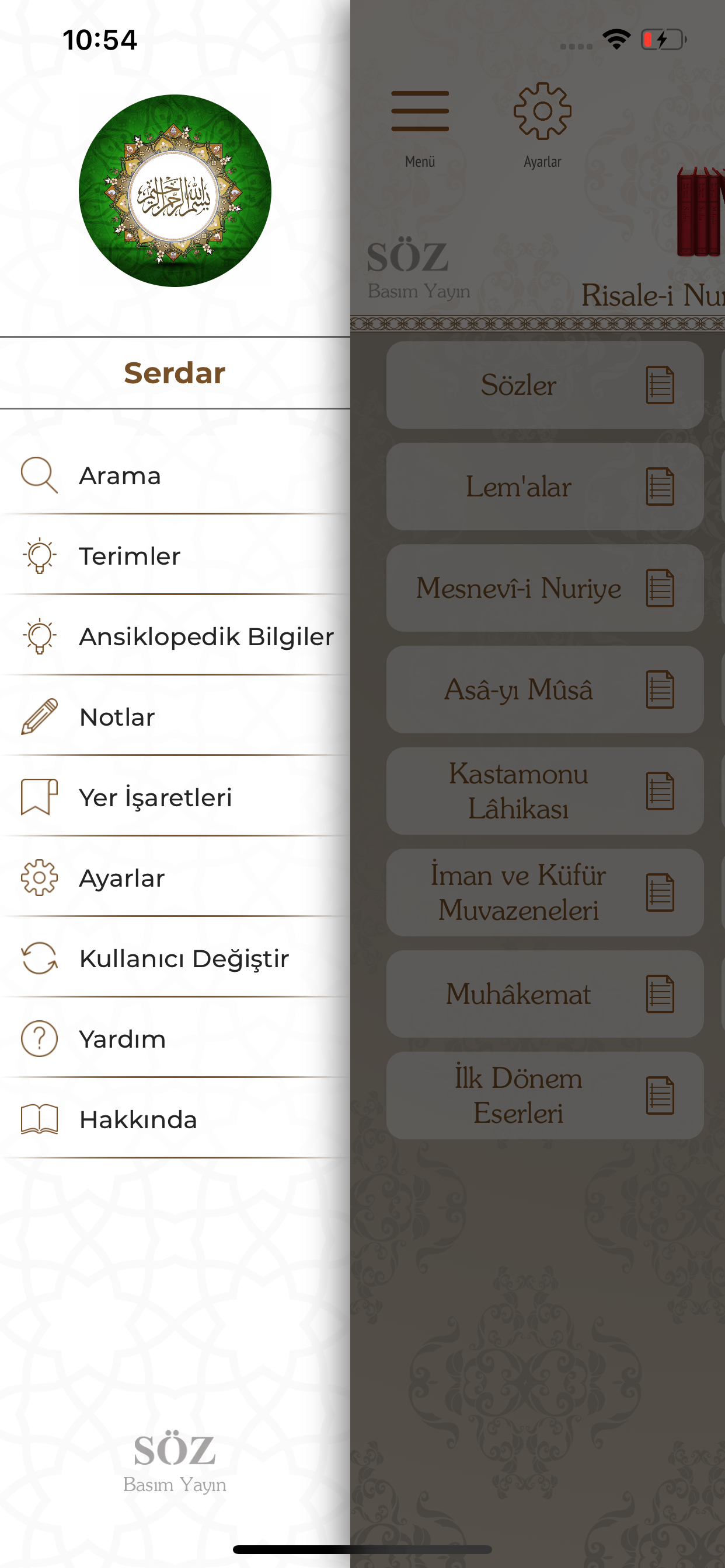 Risale-i Nur Külliyatı - SÖZ