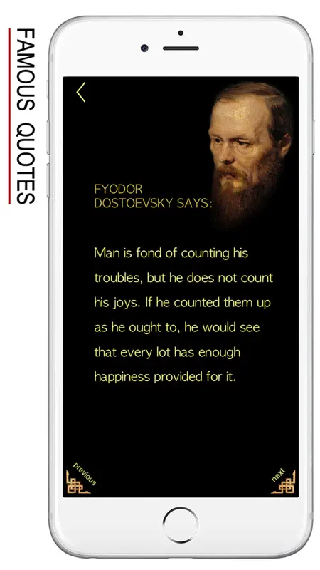 Dostoyevsky screenshot 5 of 5