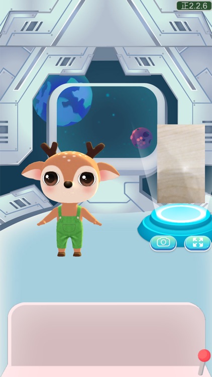 大眼鹿AI伴读宝