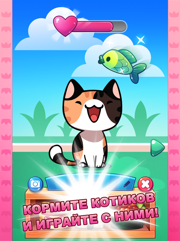 Cat Game - The Cats Collector! для iPad