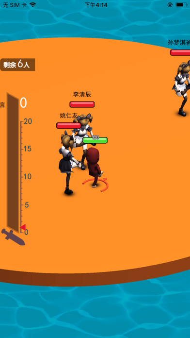 全民脚斗士 screenshot 2