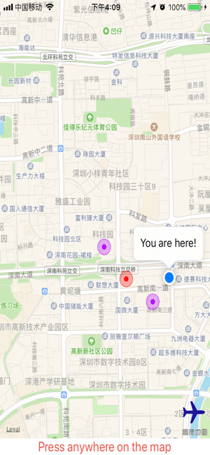 ImagePin(圖4)-速報App