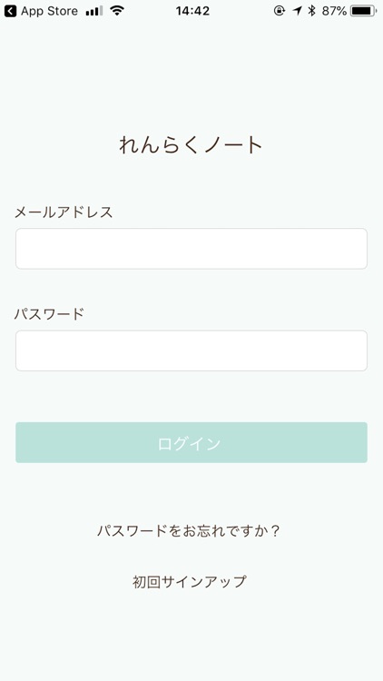 CCS NOTE スタッフ用