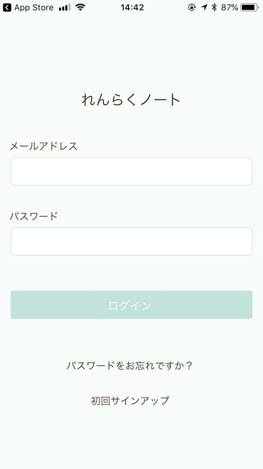 #1. CCS NOTE スタッフ用 (iOS) 由: TS PARTNERS, INC.