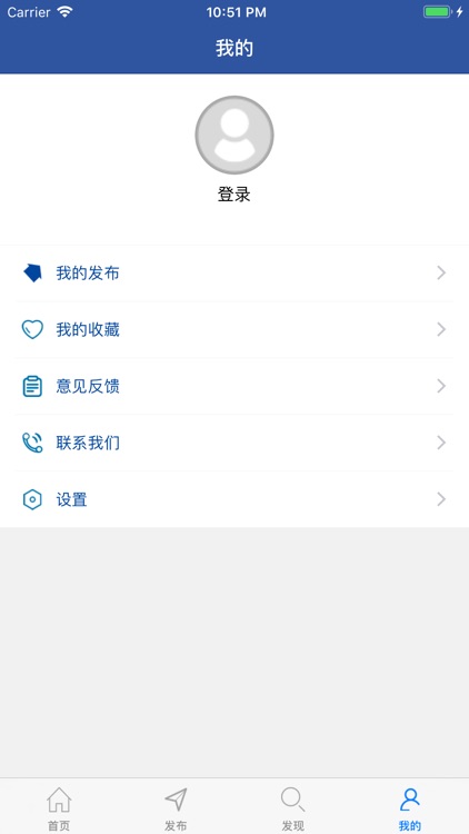 潮鞋宝贝 screenshot-3
