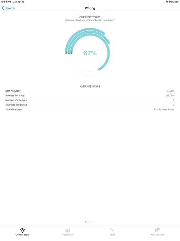Screenshot #5 pour Braincloud Family