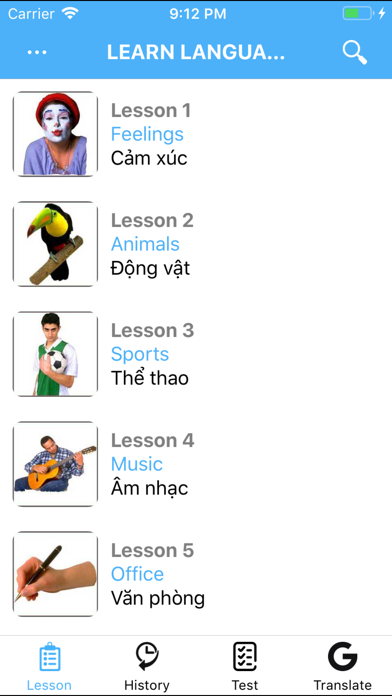 Screenshot #2 pour Learn languages wih Flashcards