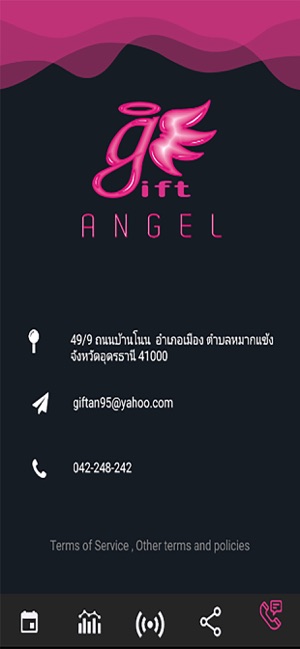 Gift Angel(圖2)-速報App