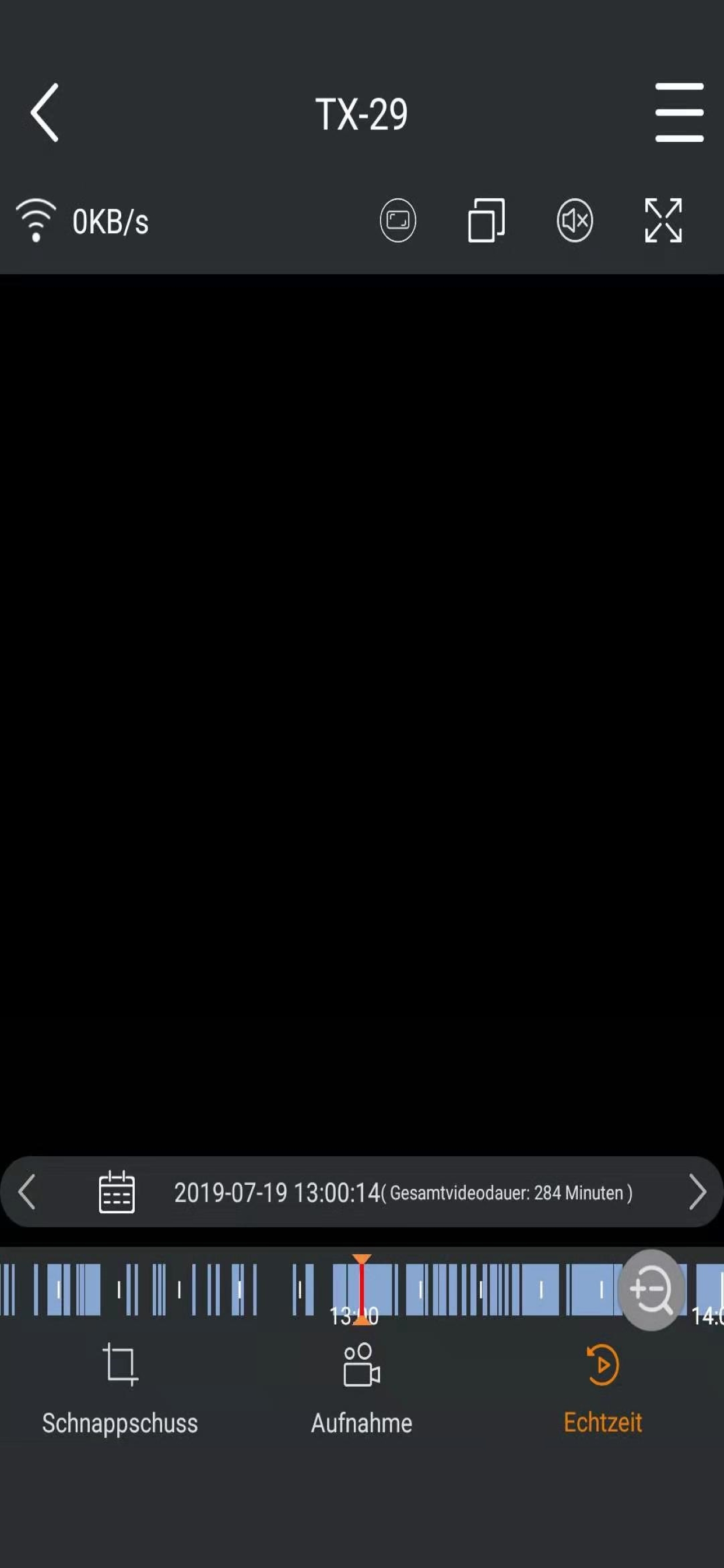 Security Premium screenshot 4
