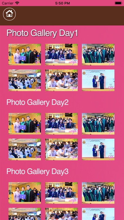 RTCOG2019 screenshot-7