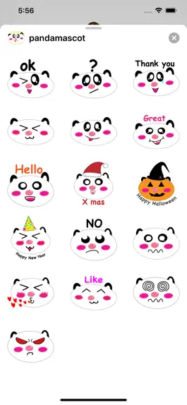 Game screenshot Panda mascot apk