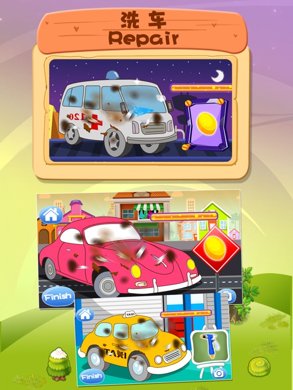 Screenshot #6 pour Mon petit jeu de voiture