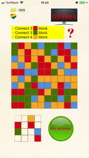 million puz : (many puzzles) iphone screenshot 3