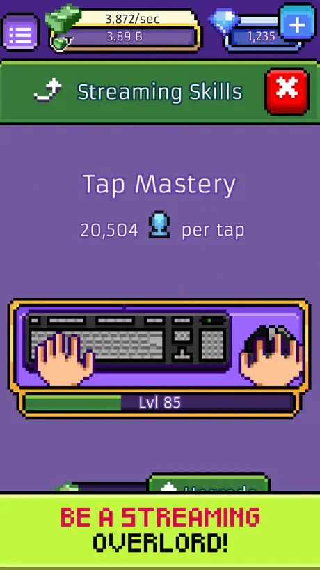 xStreamer