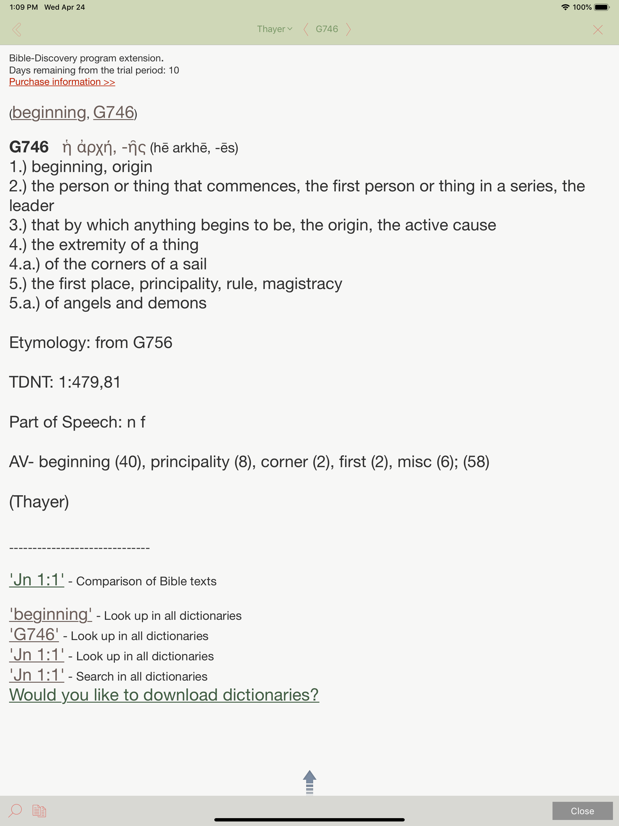 Bible Discovery screenshot 12