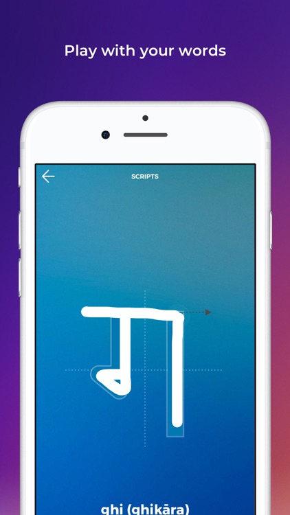 Scripts: learn how to write screenshot-3