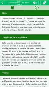 Capture d'écran