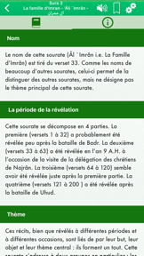 Coran Audio mp3 Français Arabe screenshot