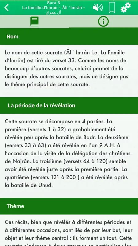 Coran Audio mp3 Français Arabe screenshot 3 of 8