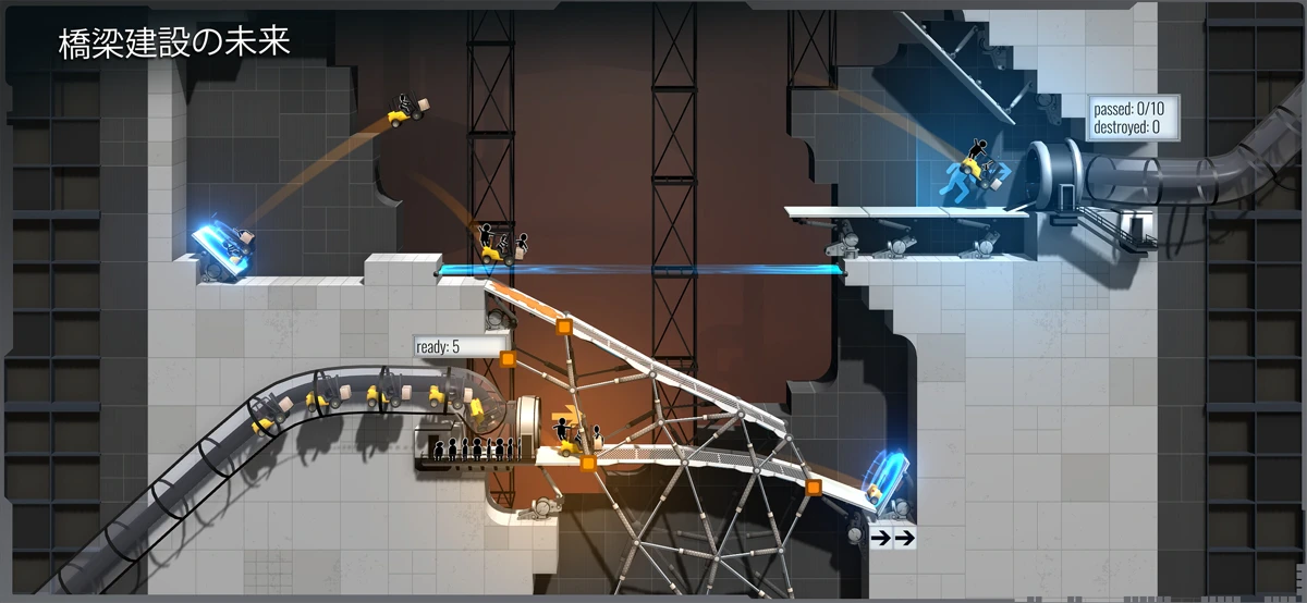 Bridge Constructor Portal screenshot 2