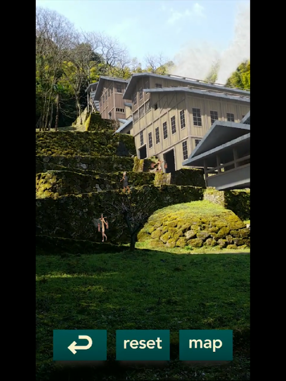 石見銀山AR iPad screenshot