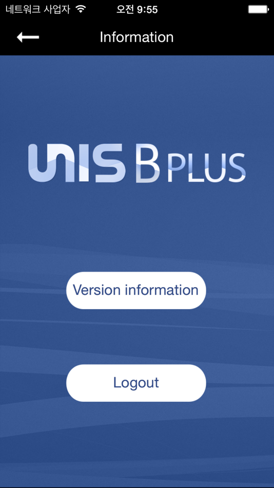 #5. Unis-B plus (iOS) 由: UNIONCOMMUNITY Co., Ltd.