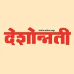Deshonnati - Marathi Newspaper App Positive Reviews