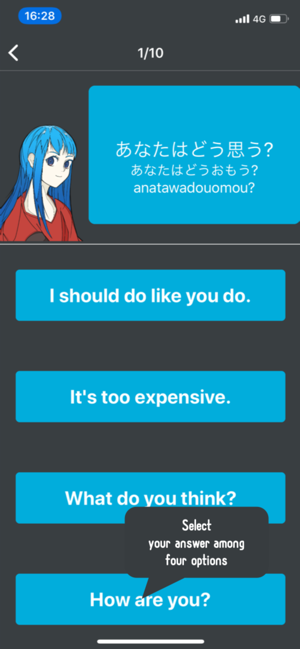 Learn Casual & Daily Japanese(圖1)-速報App