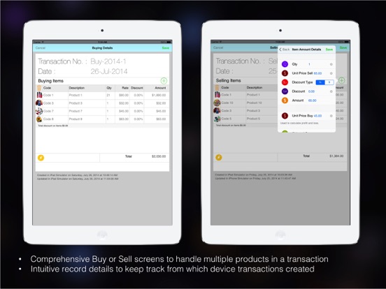 Goods Inventory for Retailer iPad screenshot
