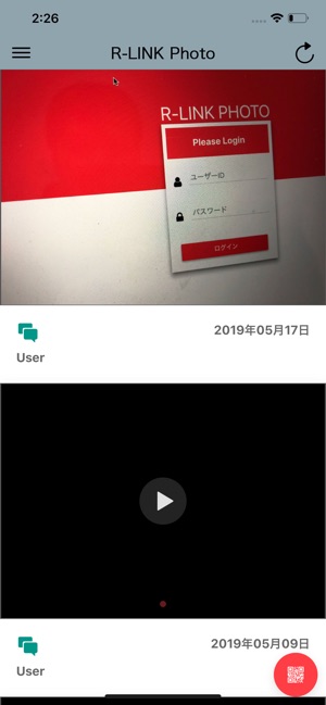 R-LINK Photo(圖2)-速報App