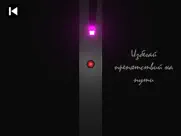 dark maze: Темный Лабиринт айпад изображения 2