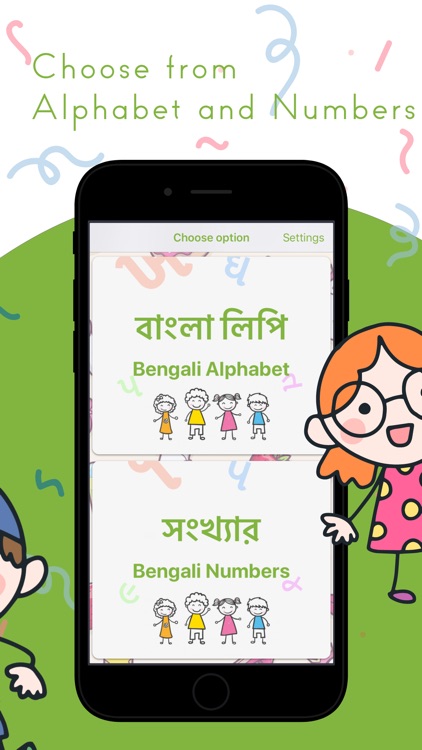 Bengali Alphabet and Numbers