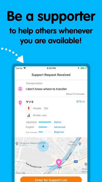 May ii - May I help you? - screenshot-3