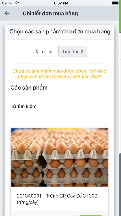 POEngine screenshot-5
