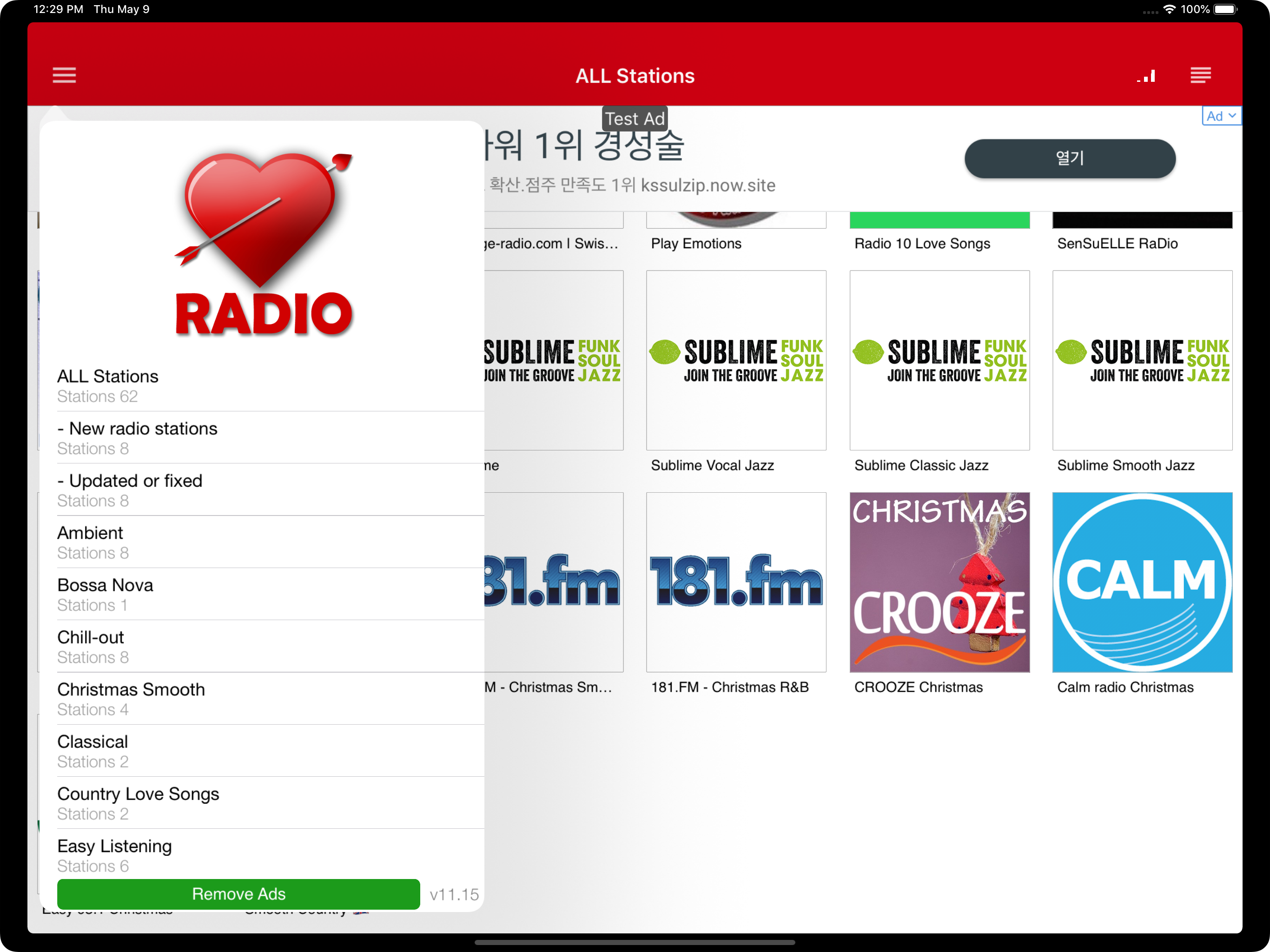 Love Songs & Valentine RADIO