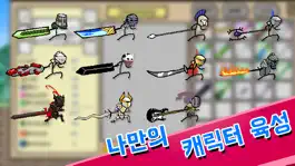 Game screenshot Great Sword : Hero hack