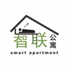 Smart-Apartment