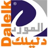 DalelkSupplier