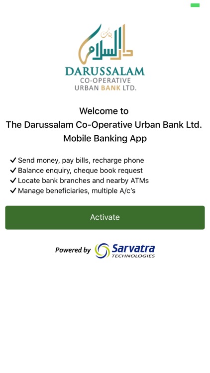 Darussalam Bank Mobile App