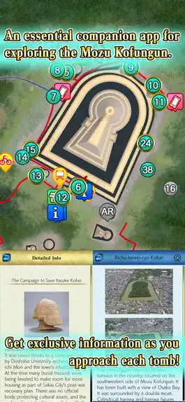 Game screenshot Mozu Kofungun Navigator apk