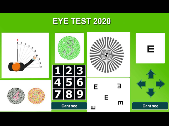 ‎Eye Test 2020 Capture d'écran