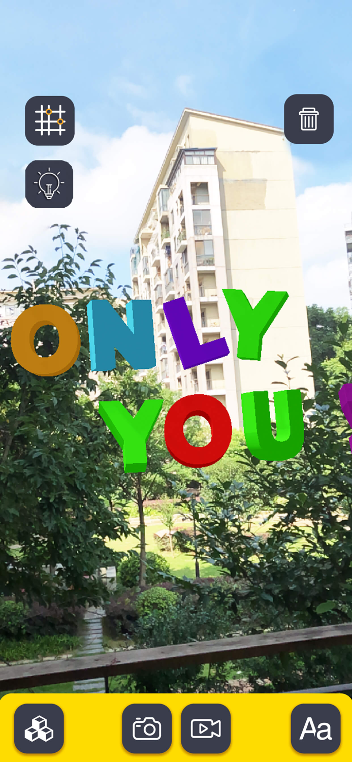 CamAR - AR创造美好生活