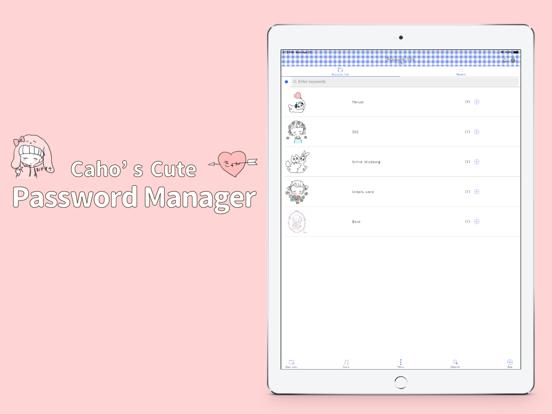 Screenshot #4 pour Caho's Cute Password Manager