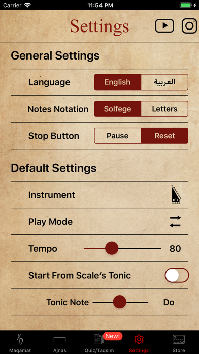 Maqamat Al-Arabiya Screenshot